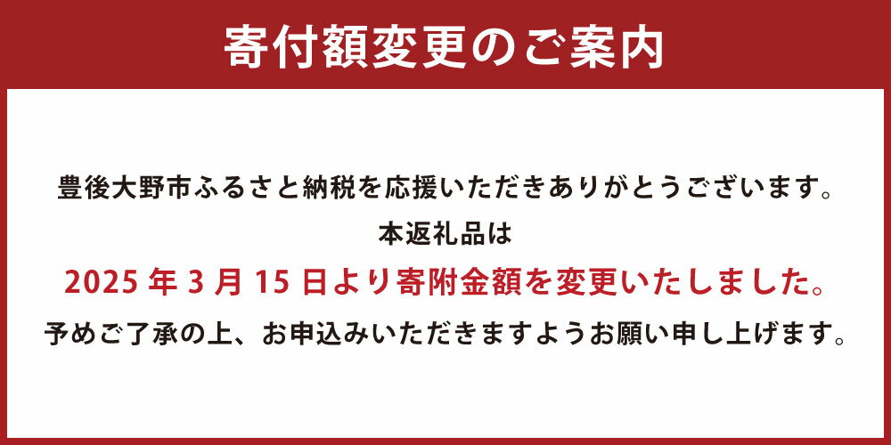 【ふるさと納税】かんざし1本 とんぼ玉5個セット（凛・遥・彩） いずれか1セット ガラス 硝子 簪 トンボ玉 浴衣 髪飾り ヘアアクセサリー 和装小物 着物 花 かわいい おしゃれ 化粧箱 手作り ギフト 受注生産 国産 【2025年5月上旬より順次発送】 サムネイル2