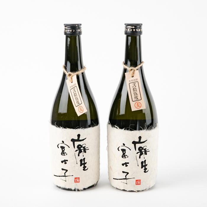 【ふるさと納税】本格麦焼酎720ml×2本　麻生富士子 | 分県 由布市 大分 九州 返礼品 お礼の品 支援 納税 酒 お酒 焼酎 麦 麦焼酎 お取り寄せ アルコール むぎ焼酎 アルコール飲料 家飲み ひとり呑み お土産 本格焼酎 おみやげ むぎ 取り寄せ 湯布院 由布院 サムネイル2