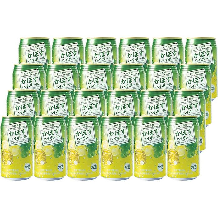 【ふるさと納税】プリン体、糖類ゼロ！大分県特産品のかぼすを使った甘すぎないスッキリ爽やか辛口ハイボール340ml×24本　 | 分県 大分 ふるさと 納税 2022　返礼 返礼品 名産 特産 名産品 かぼす カボス かぼすハイボール ハイボール 缶 辛口 お酒 酒 湯布院 由布院 サムネイル2