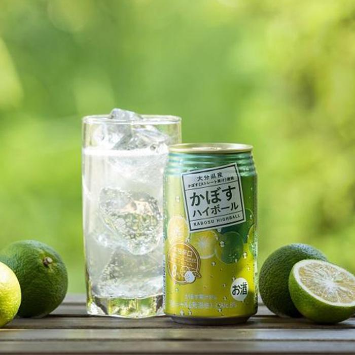 【ふるさと納税】プリン体、糖類ゼロ！大分県特産品のかぼすを使った甘すぎないスッキリ爽やか辛口ハイボール340ml×24本　 | 分県 大分 ふるさと 納税 2022　返礼 返礼品 名産 特産 名産品 かぼす カボス かぼすハイボール ハイボール 缶 辛口 お酒 酒 湯布院 由布院 サムネイル3