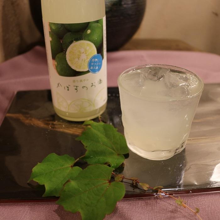 【ふるさと納税】ゆふいん角打屋おすすめのかぼすのお酒飲み比べ　かぼすのお酒500ml大分かぼすワイン500ml | 大分県 由布市 大分 九州 返礼品 支援 納税 飲み比べ 飲み比べセット お取り寄せ アルコール ワイン かぼす カボス わいん お土産 湯布院 由布院 サムネイル3