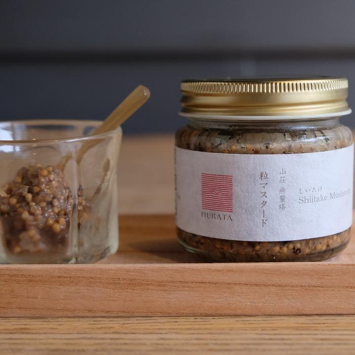 【ふるさと納税】粒マスタードと柚子胡椒のセット ＜山荘無量塔＞ | マスタード 食品 加工品 柚子胡椒 椎茸 焼き野菜 蒸し野菜 ディップ ドレッシング 料理万能 調味万能 調味料 湯布院 由布院 お取り寄せ ゆふいん おすすめ 人気 山荘無量塔 サムネイル2