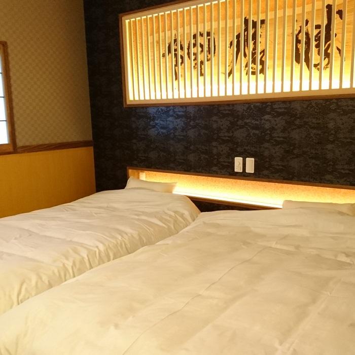 【ふるさと納税】癒しの宿 鷹勝　ペットと泊まれる内湯付き離れ 1泊2食付 ペア宿泊券【GW、お盆、年末年始等ご利用不可日有】 | 湯布院 由布院 ゆふいん 大分県 由布市 支援品 ペア チケット ペット 旅行券 宿泊 旅行 旅館 観光 温泉 サムネイル2