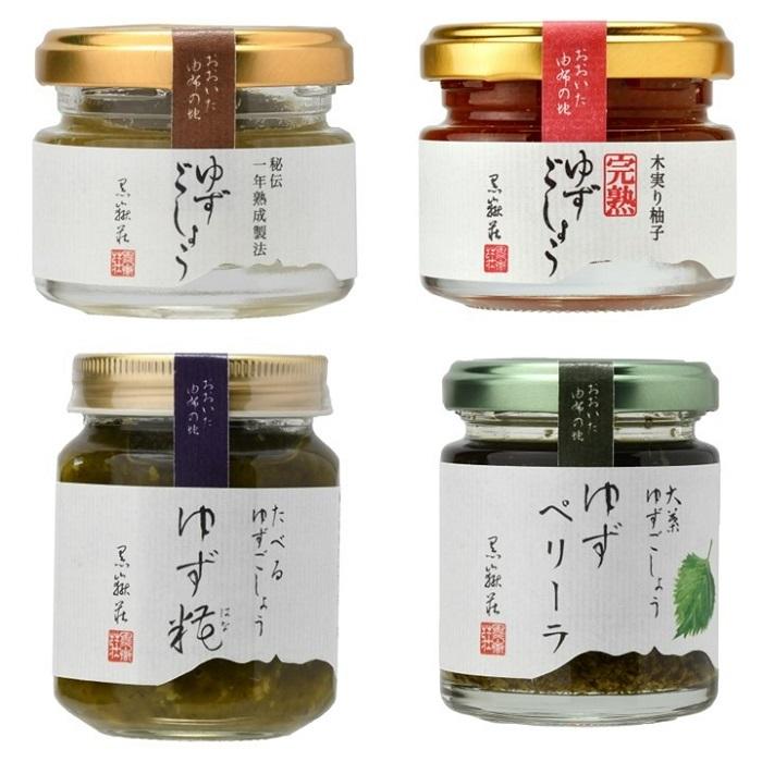 【ふるさと納税】食べ方いろいろ！ゆずごしょう 4種類 × 各1個 食べ比べ セット＜旅館黒嶽荘＞ | 調味料 柚子 ユズ ゆず胡椒 柚子胡椒 ゆずこしょう 瓶 詰め合わせ セット 湯布院 由布院 ゆふいん 由布市 大分県 食べ比べ おすすめ サムネイル2