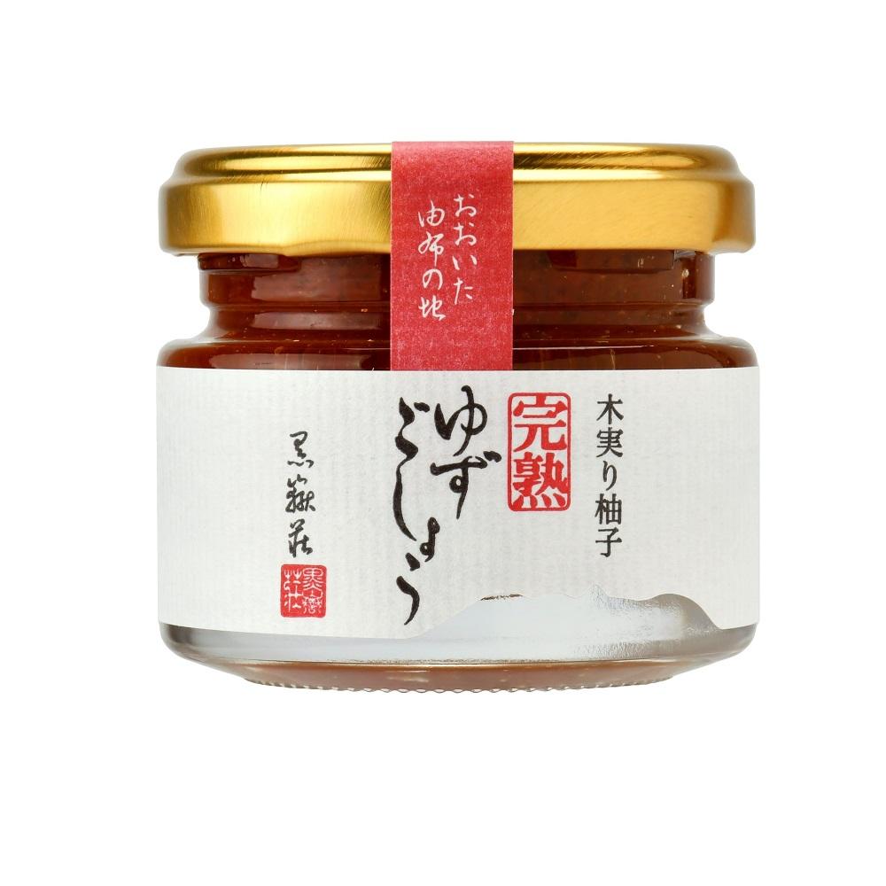 【ふるさと納税】木実りゆず 完熟ゆずごしょう 40g×6個 セット＜旅館黒嶽荘＞ | 調味料 柚子 ユズ ゆず胡椒 柚子胡椒 ゆずこしょう 瓶 詰め合わせ セット 湯布院 由布院 ゆふいん 由布市 大分県 おすすめ サムネイル2