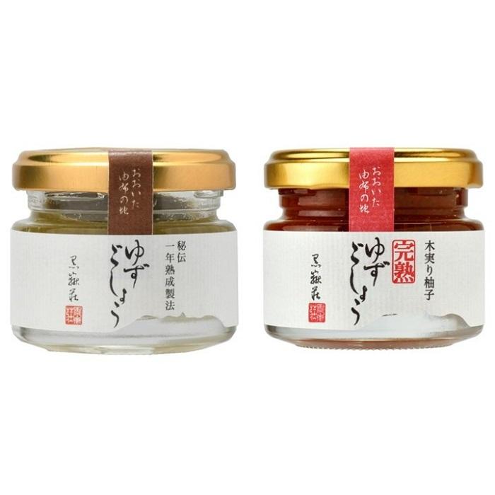 【ふるさと納税】秘伝一年熟成製法 ゆずごしょう・木実りゆず 完熟ゆずごしょう 40g×6個 食べ比べ セット（各3個×2種）＜旅館黒嶽荘＞ | 調味料 柚子 ユズ 柚子胡椒 ゆず胡椒 ゆずこしょう 瓶 詰め合わせ 食べ比べ セット 湯布院 由布院 ゆふいん 由布市 大分県 おすすめ サムネイル2