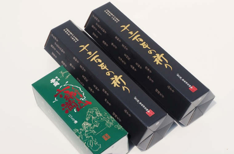 【ふるさと納税】西の関・清酒飲みくらべ（千三百年の祈り＆六郷満山にごり酒）・通 サムネイル2