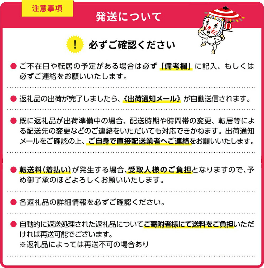 【ふるさと納税】 かぼす ハイボール 340 ml × 48 本 九州産 国産 送料無料 カボス かぼす 柑橘 果物 酒 さけ アルコール お酒 辛口 本格 酸味 クエン酸 ビタミンC 飲酒 大分県 姫島村 H2 サムネイル3