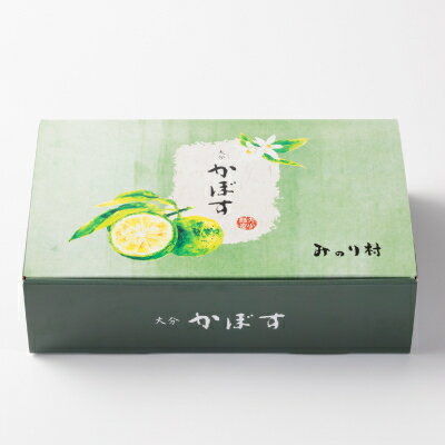 【ふるさと納税】【みのり村いち押し工房】かぼす果汁セット(180ml×4本)【1216172】 サムネイル3