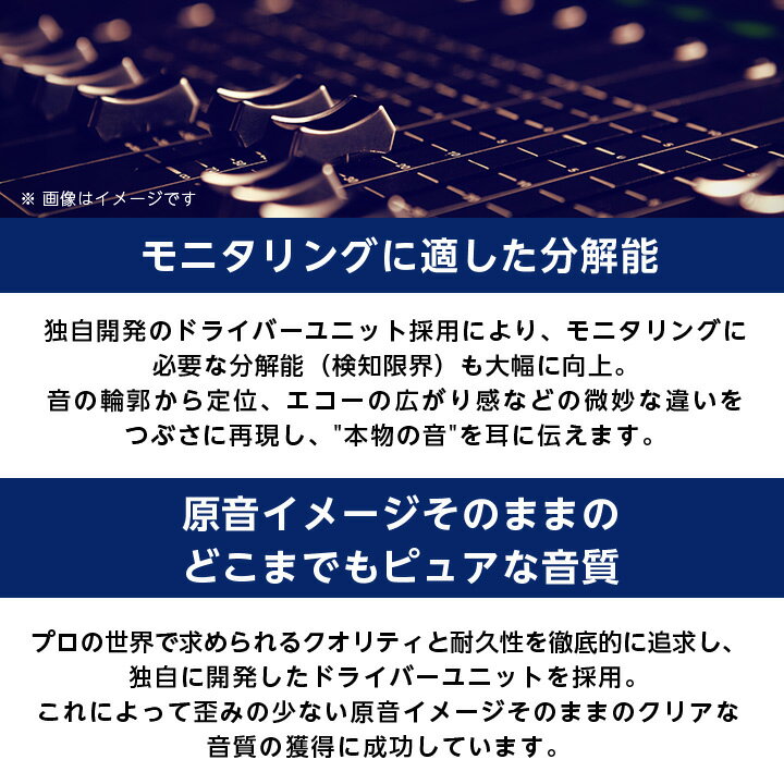 【ふるさと納税】モニターヘッドホン SONY　MDR-CD900ST 高解像度のクリアな音質 音楽鑑賞や仕事用にも_ 高解像度 ヘッドホン オーディオ 音楽 高級 ソニー ビジネス 有線 高音質 プレゼント 会議 【1117919】 サムネイル3