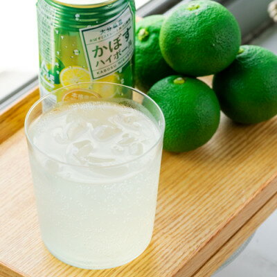 【ふるさと納税】かぼすハイボール缶340ml(24本) AG25【1085239】 サムネイル2