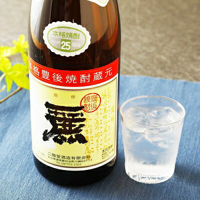 【ふるさと納税】二階堂酒造 本格焼酎 麗(うらら)1.8L1本 AG30【1093458】 サムネイル2