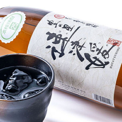 【ふるさと納税】大分むぎ焼酎 二階堂 速津媛(1.8L)1本 AG29【1093457】 サムネイル2