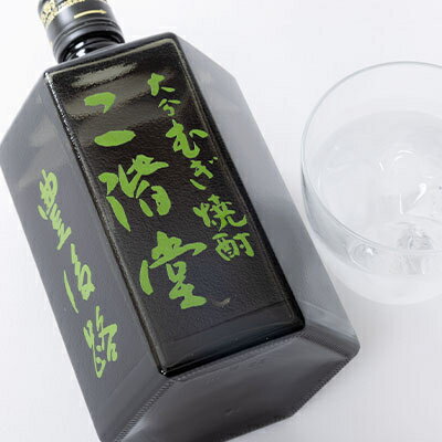 【ふるさと納税】大分むぎ焼酎　二階堂豊後路(720ml)AG02Z【1078129】 サムネイル2