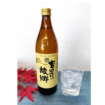 【ふるさと納税】大分むぎ焼酎　二階堂速津媛6本と吉四六の故郷6本25度(900ml)12本セット【1494351】 サムネイル3
