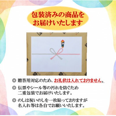 【ふるさと納税】【のし付き】 大分むぎ焼酎　二階堂25度(900ml)化粧箱入り5本セット【1516186】 サムネイル2
