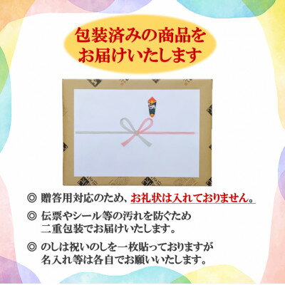 【ふるさと納税】【のし付き】 大分むぎ焼酎　二階堂20度(900ml)化粧箱入り5本セット【1516218】 サムネイル2