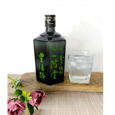 【ふるさと納税】大分むぎ焼酎　二階堂豊後路25度(720ml)6本セット【1540474】 サムネイル3