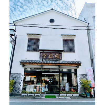 【ふるさと納税】【毎月定期便】大分むぎ焼酎　二階堂25度(900ml)4本セット全12回【4055327】 サムネイル3