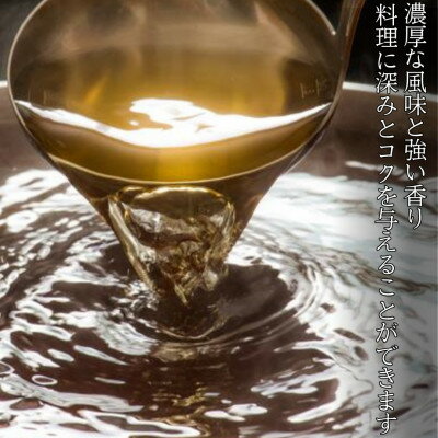 【ふるさと納税】濃厚な風味と強い香り　別府湾いりこだし　10パック入り×2袋　計20パック【1597391】 サムネイル2