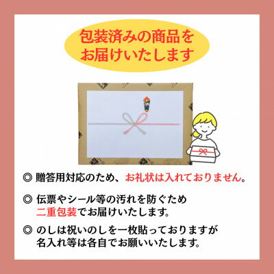 【ふるさと納税】【のし付き】二階堂と吉四六の故郷20度とかぼすハイボール詰め合わせセット【1618396】 サムネイル2