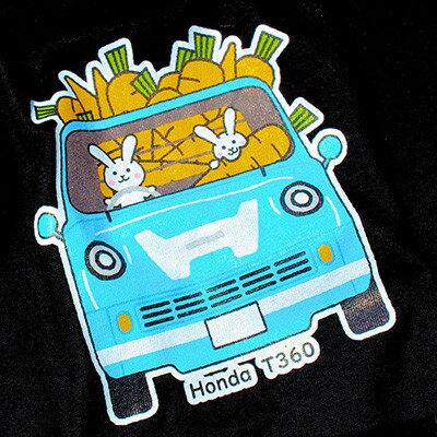 【ふるさと納税】T360 Tシャツ(キッズ)【120サイズ　ブラック】【1644694】 サムネイル3