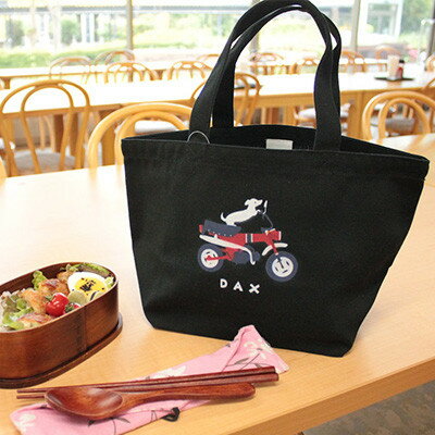 【ふるさと納税】DAX ミニトートバッグ【ブラック】【1644706】 サムネイル3