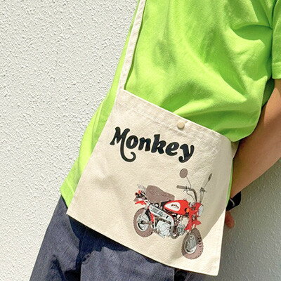 【ふるさと納税】Monkey サコッシュ【ナチュラル】【1664596】 サムネイル3