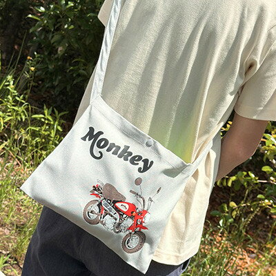 【ふるさと納税】Monkey サコッシュ【グレー】【1664598】 サムネイル3