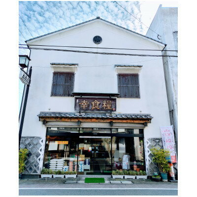 【ふるさと納税】【2ヵ月毎定期便】大分むぎ焼酎 二階堂25度(1800ml)6本セット全3回【4056853】 サムネイル3