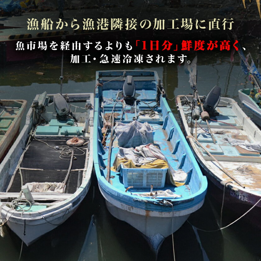 【ふるさと納税】【生活応援】大分県産鱧カツ(小)(約750g) おかずやおつまみにおすすめ!_ 鱧 カツ 国産 フライ おかず お弁当 夕飯 おすすめ 送料無料 人気 贈答 ギフト プレゼント 鱧カツ 簡単調理 便利 おつまみ 大分 日出町 【配送不可地域：離島】【1078243】 サムネイル3