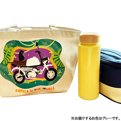 【ふるさと納税】GORILLA-JUNGLE ミニトートバッグ【グレー】【1656781】 サムネイル3