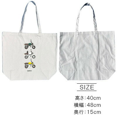 【ふるさと納税】GORILLA-SIMPLE トートバッグ【グレー】【1664560】 サムネイル2