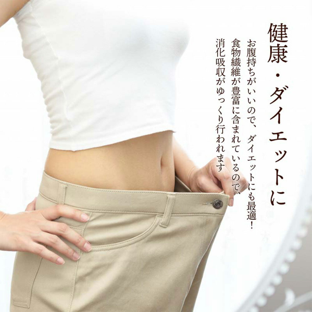 【ふるさと納税】発芽玄米 大分県産 ミルキークイーン 無洗米 〈選べる容量〉1.5kg～15kg 1.5kg×2～10袋 10000円 ～ 91000円 1万円 ～ 9万1000円 栽培期間中農薬・化学肥料不使用 玄米 お米 米 九州 国産 大分県 九重町 送料無料 - 画像3