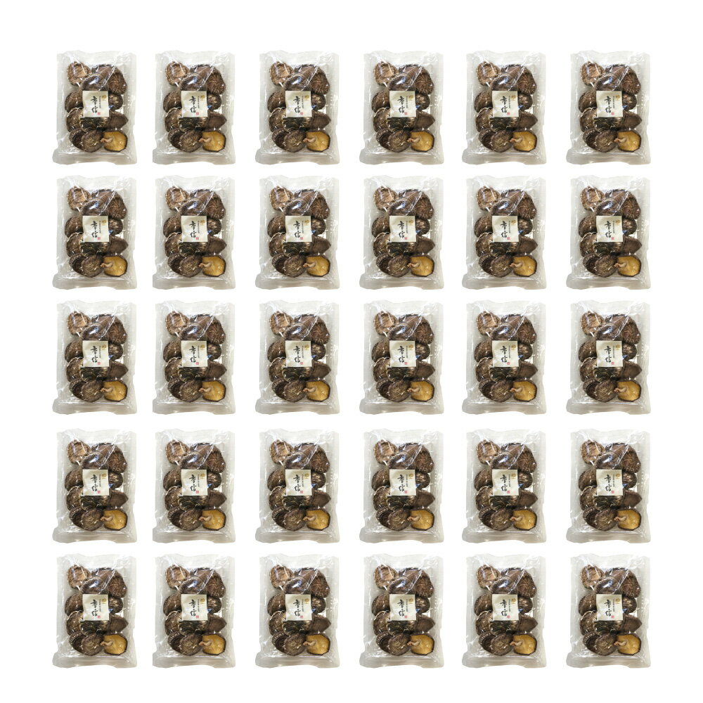 【ふるさと納税】大分産 椎茸 こうしん 計約1500g（約50g×30袋） しいたけ きのこ キノコ 茸 乾しいたけ 小分け 国産 九州産 大分県 九重町 送料無料 - 画像3