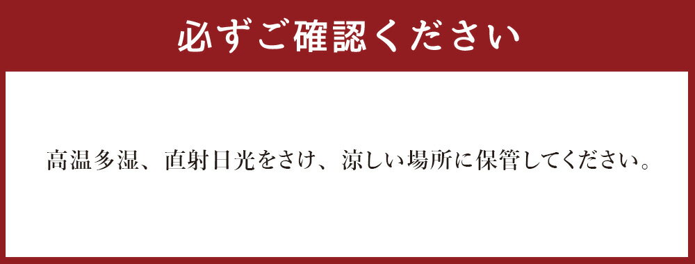 【ふるさと納税】大分産 椎茸 スライス 計約45g しいたけ きのこ キノコ 茸 乾しいたけ 国産 九州産 大分県 九重町 送料無料 - 画像3