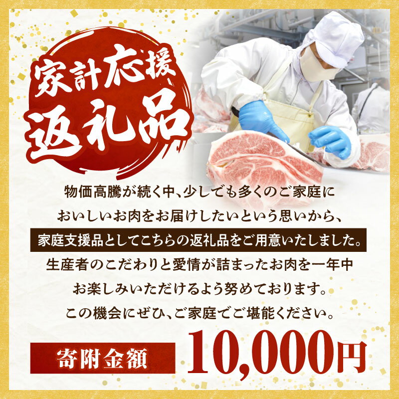 【ふるさと納税】《発送時期が選べる》 宮崎県産 黒毛和牛 肩 ウデ スライス 610g 牛肉 肩ウデ 肩ウデ肉 ウデ肉 精肉 赤身 赤身肉 和牛 国産牛 ヘルシー すき焼き 焼肉 国産 薄切り 肉 国産牛肉 チャック 袋 使いやすい BBQ アウトドア キャンプ サムネイル3