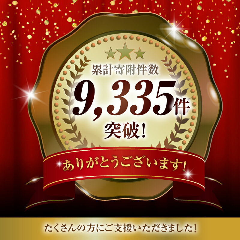 【ふるさと納税】宮崎牛 切り落としすき焼き用 計1kg(約500g×2) | 牛肉 宮崎牛 すきやき すき焼き 肉 にく おにく 国産牛 和牛 切り落とし スライス 冷凍 小分け 内閣総理大臣賞4大会連続受賞 和牛オリンピック | サムネイル2