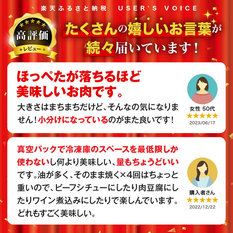 【ふるさと納税】【選べる内容量・発送時期】宮崎牛 カルビ(バラ) 焼肉 牛肉 肉 お肉 精肉 カルビ焼肉 バラ肉 国産牛 和牛 ブランド牛 黒毛和牛 和牛 牛 BBQ アウトドア キャンプ 小分け パック 冷凍 真空パック 使い勝手 便利 宮崎市 送料無料 サムネイル3
