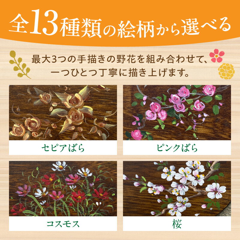 【ふるさと納税】らくらく履ける靴べらセット ヒノキ 靴べら 靴べら入れ セット ロング スタンド スタンド付き 自立 インテリア 雑貨 日用品 木工品 工芸品 木製品 木目調 木目 木製 木 ウッド 天然木 おしゃれ シンプル 玄関 ハンドメイド 内祝い 宮崎県 宮崎市 サムネイル3