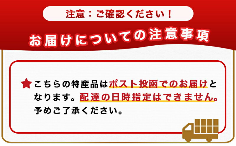 【ふるさと納税】【セット数が選べる！】乾燥発芽にんにく【スライス】 - 選べるセット数 15g×2袋/15g×3袋 ポスト投函 ニンニク 常温配送 簡単 お料理/パスタ 乾燥にんにく ドライ フード 送料無料 SKU-C903 【宮崎県都城市は2年連続ふるさと納税日本一！】 サムネイル3