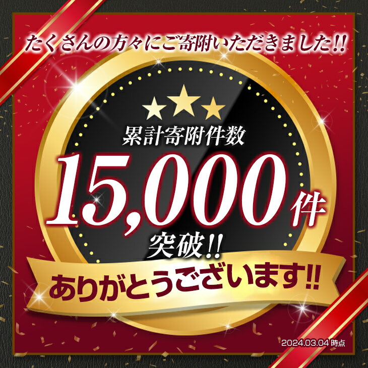 【ふるさと納税】≪内容量が選べる≫3か月定期便 月替わりで堪能!! 宮崎牛 イチオシ 焼肉 セット お楽しみ 定期便 粗挽き ウインナー 1.5kg 2kg以上 ブランド牛 牛肉 黒毛和牛 国産 赤身 人気 おすすめ 高級 ギフト 贈り物 ミヤチク 配送月が選べる 宮崎県 日南市 送料無料 サムネイル2