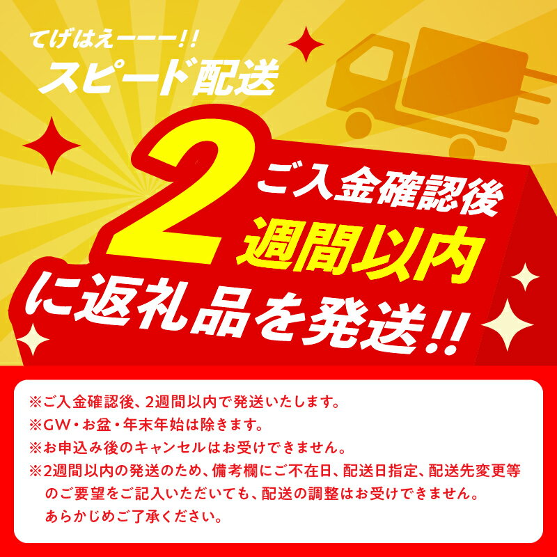 【ふるさと納税】≪内容量が選べる≫大人気 生冷凍 厳選 豚切り落とし 国産 食品 豚肉 ぶた ポーク 小分け 個包装 真空パック 便利 大容量 生姜焼き 野菜炒め 豚汁 肉じゃが 豚丼 お弁当 おかず 晩ご飯 おすすめ 使い切りサイズ 万能食材 おすそ分け 宮崎県 日南市 送料無料 サムネイル2