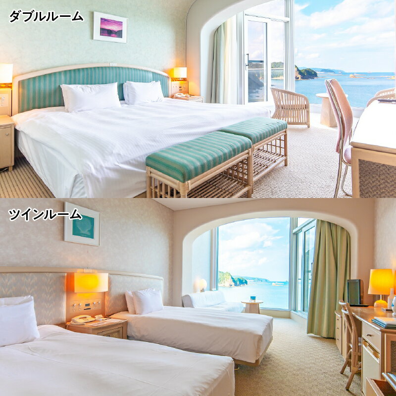 【ふるさと納税】≪選べる≫宿泊補助券 日南海岸 南郷プリンスホテル 3,000円分 6,000円分 旅行 ホテル 食事 利用券 リラックス 露天風呂 オーシャンビュー 家族 友人 カップル 人気 おすすめ 高級 贅沢 ご褒美 お祝い 記念日 絶景 日帰り リゾート 宮崎県 日南市 送料無料 サムネイル3