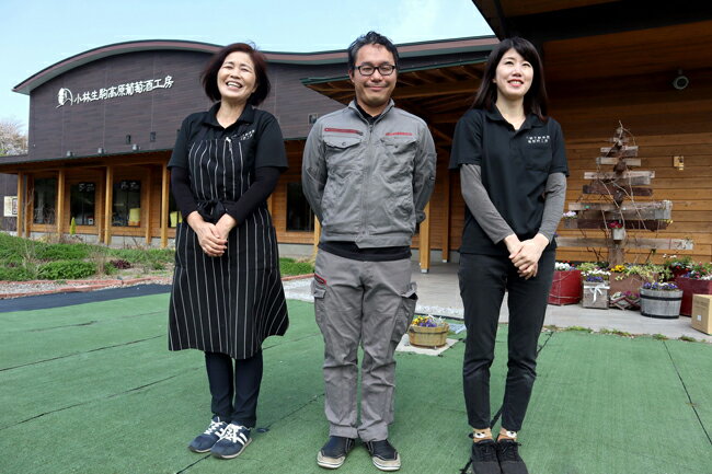 【ふるさと納税】小林ワイン「ん・ダモシタン」マスカットベリーA　赤・樽熟成2本セット サムネイル3