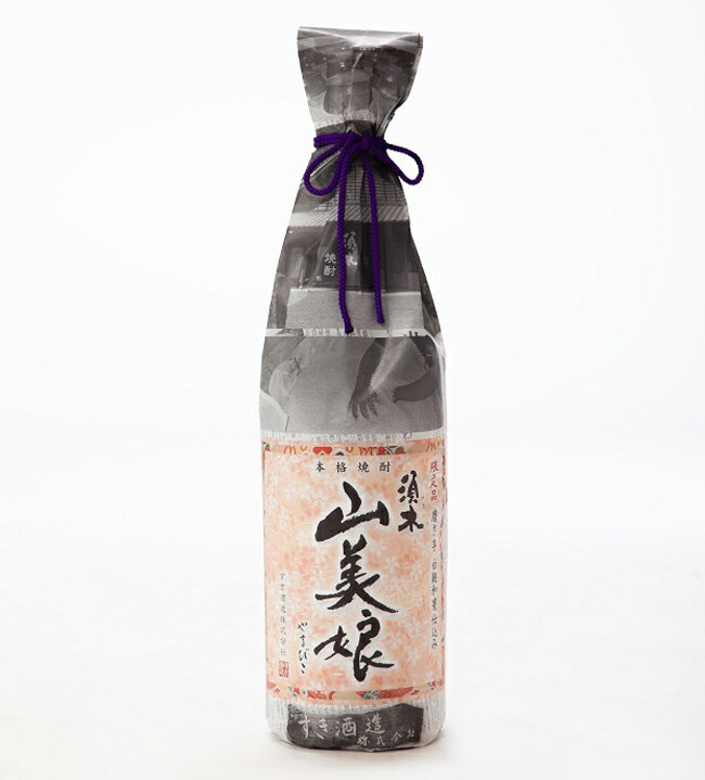 【ふるさと納税】【dancyu全国利き焼酎軽快部門第2位】芋焼酎 山美娘 25度 1800ml 1.8L 焼酎 酒 アルコール 一升瓶 本格手作り すき酒造 宮崎県 小林市 サムネイル2