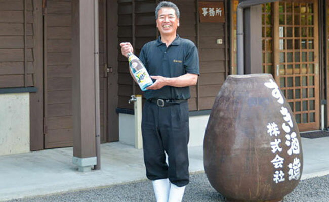 【ふるさと納税】 すきはるか 芋焼酎 20度 900ml 4本 セット 焼酎 酒 アルコール 本格手作り すき酒造 宮崎県 小林市 サムネイル3