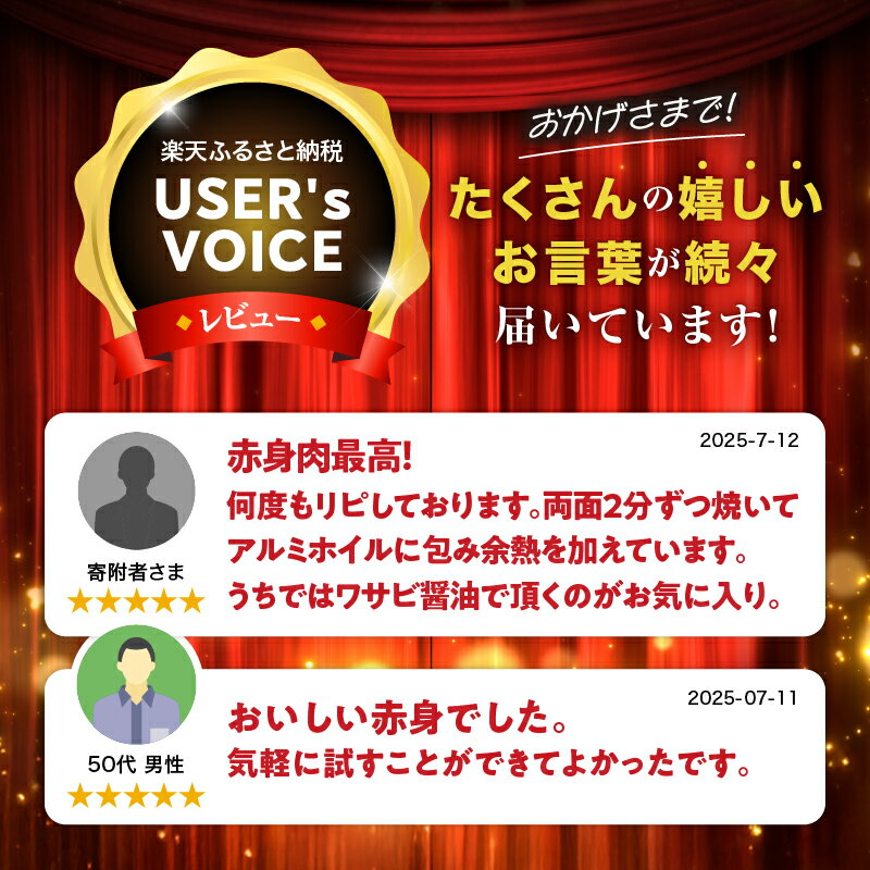【ふるさと納税】【A4等級以上】宮崎牛赤身ステーキ 150g×3枚 牛肉 牛 黒毛和牛 赤身 ステーキ おためしファミリーパック 内閣総理大臣賞4大会連続受賞 肉 贈答 贈り物 ギフト 精肉 ご褒美 宮崎牛ステーキ 国産 サムネイル3