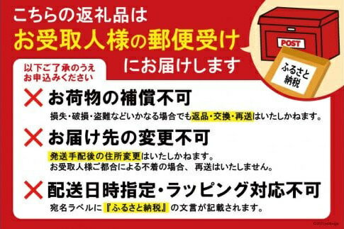 【ふるさと納税】 サプリメント にんにく卵黄 純力サプリメント 35粒×4袋 (約4か月分) [食匠倶楽部MIYAZAKI 宮崎県 日向市 452061457] サプリ カプセル 国産 サムネイル2