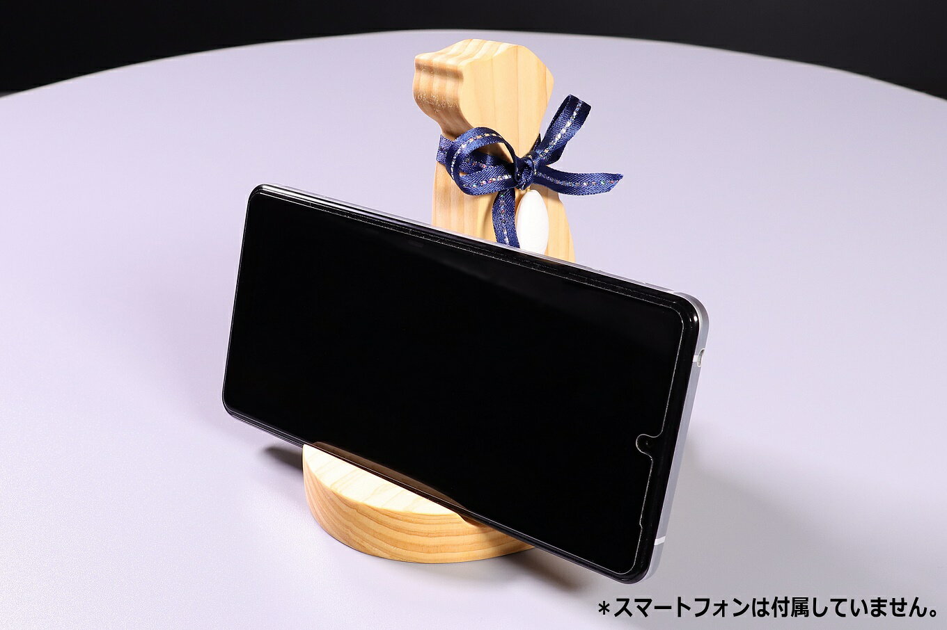 【ふるさと納税】木製 スマホスタンド いぬ 蛤碁石付き [ミツイシ(黒木碁石店) 宮崎県 日向市 452060825] サムネイル2
